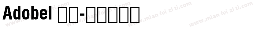 Adobel 黑体字体转换